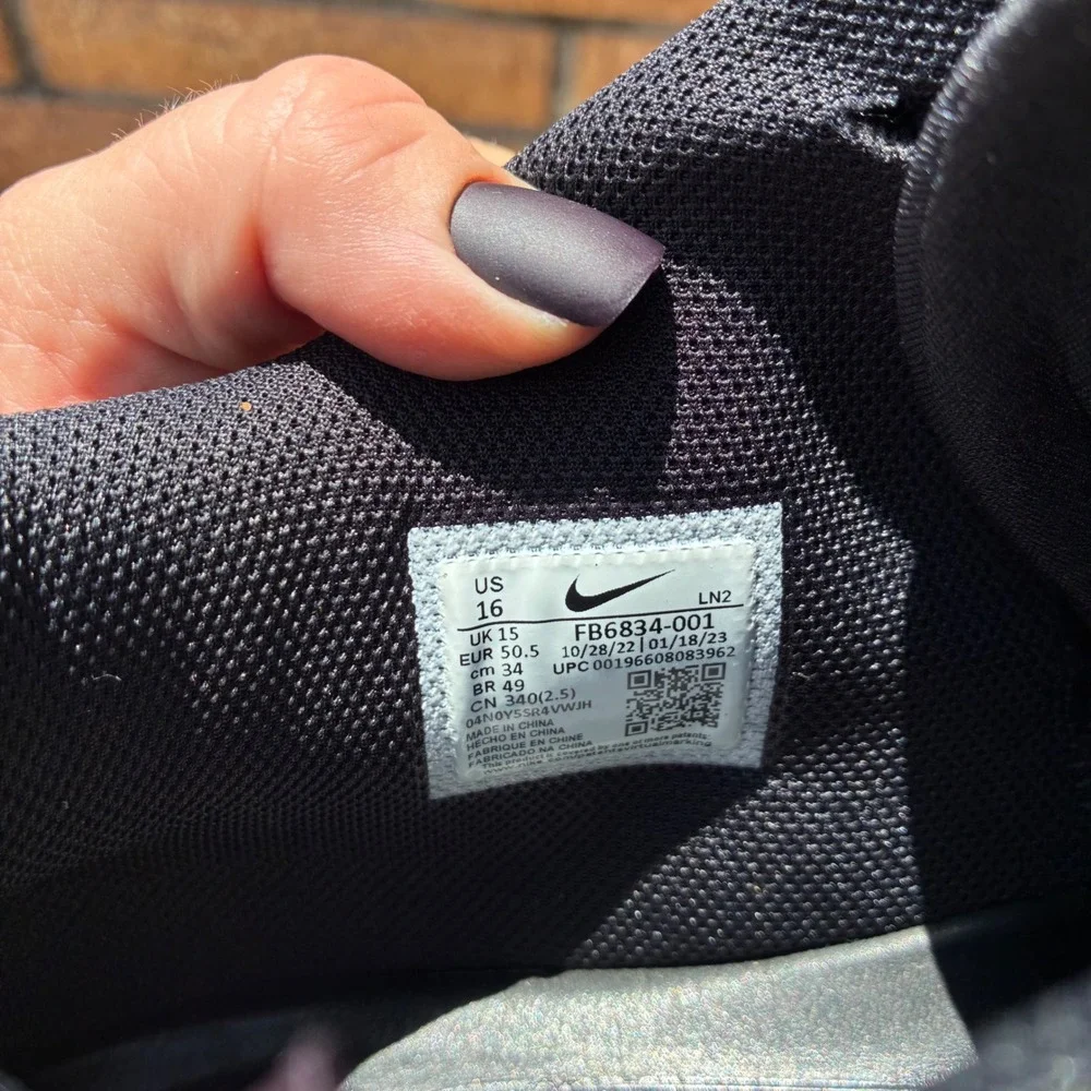 Nike alpha menace